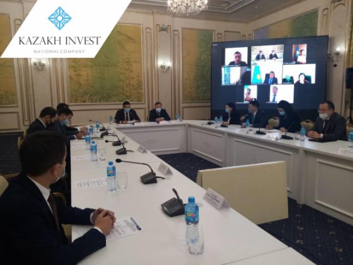 KAZAKH INVEST held a seminar on explaining state support measures for the business communities of Pavlodar region